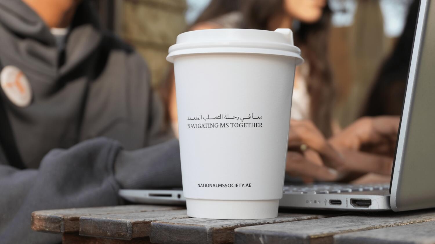 UAE: Sip a cup of coffee; raise awareness on multiple sclerosis